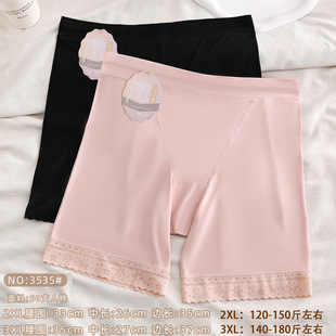 high quality! Modal plus size safety pants solid color ladies safety pants to prevent light without hemming 3535