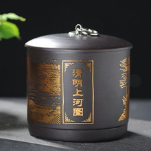 ݛ_ɰ̖~ރܷ⻨胦șĴ