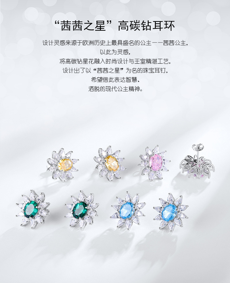 ER015118 -详情 (1).jpg