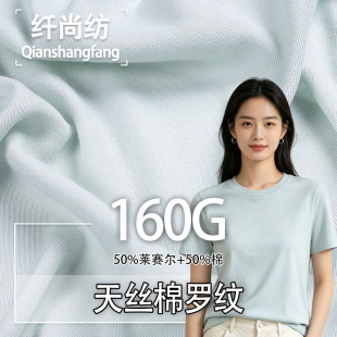 160g�����Rِ����z�_�y���ϴ��Ć���͸�⿹�����������ᘿ�����