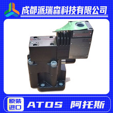 �����ԭ�bATOS늴��y���IҺ���O�䷽������y�����y