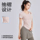 Juyitang Spring New Hollow-out Wrinkle Yoga Suit Short-sleeved Women's Bra-free Slim Fitness Sports Top