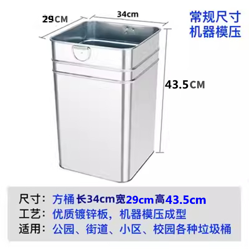 屋外ゴミ箱ライナー、果物皮箱、厚手の亜鉛メッキ鋼板、ステンレス鋼板、丸樽、角型収納|undefined
