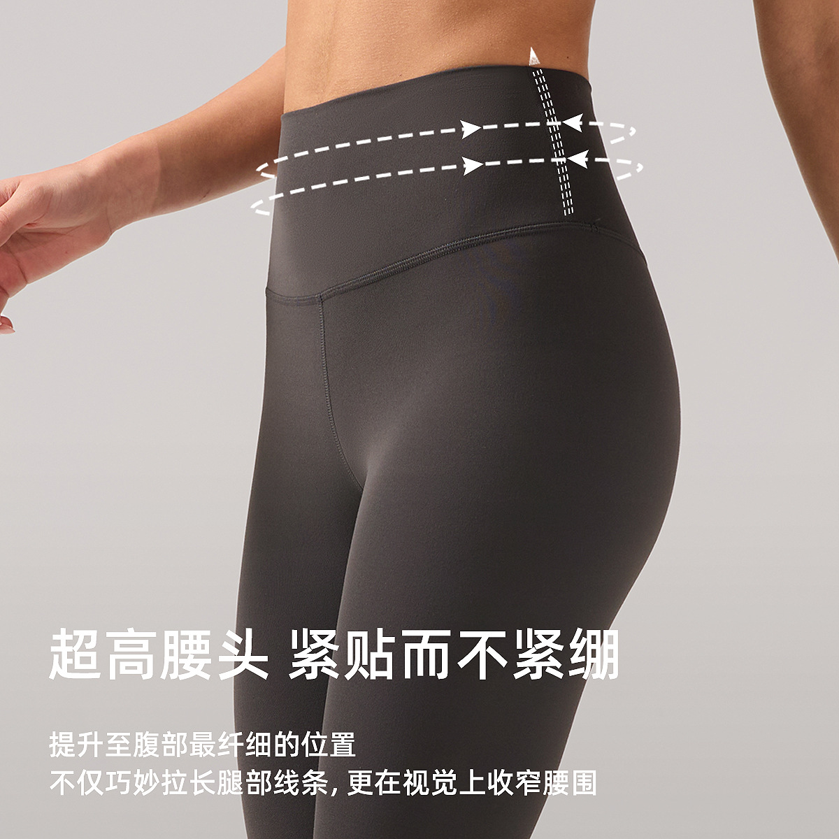 Pantalones elásticos de pelusa de lana de lu lu lu, cintura alta, caderas de luca, pantalones deportivos desnudos de 8 puntos, 21 "