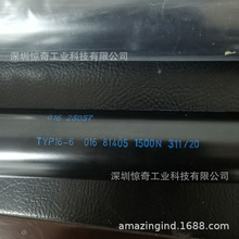 SUSPA��������TYP16-1 016 81665 380N