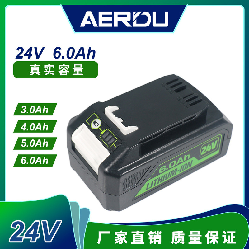 Alternative Greenworks Glibo battery 24V 6.0Ah power tool brushless electric screwdriver battery