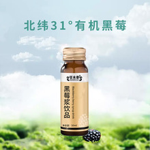 ��ݮ�{�Ʒ���ƴ��� ���������ʹ��ڷ�Һ���a���Ʒoem