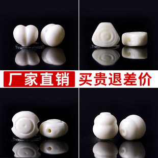 ¹�Ǹ������Сƨ�ұ������ƬС���J���diy �������������l