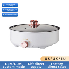 �羳�������u���P�๦�ܿ����һ�w220V�nʽ��ճ����C늿��POEM