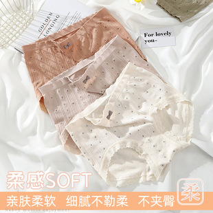 �ỨŮʿ��ѝ�¿�����d��ܛ͸����ϵ��Ů���������и������_ѝ