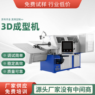 3Dƽ��C����䓽z�F���ۏ��C�ԄӾ��ĳ��͙C©�W����ۏ��O��