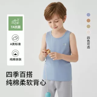 男童背心2025新款纯棉a类坎肩儿童男薄款内搭青少年跨栏无袖上衣