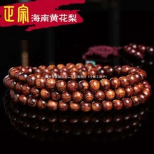 ���C�����Ϻ����S����8108�w�����ִ�ľ����Ʒ��H�ͶY��