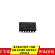 GD32F130F4P6TR TSSOP-20 R5F363AMDFB#30 SGM25701AXMS10G/TR SG