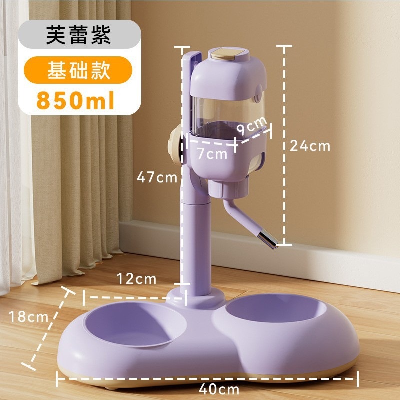 Fletch Purple Double Bowl - Base