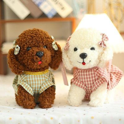 doll Manufactor simulation Doll Teddy Plush Toys Puppy doll Ragdoll children birthday gift