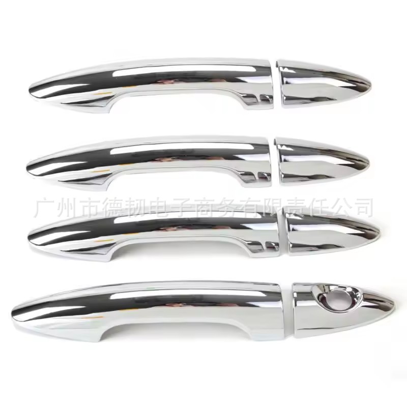 Applicable to 11-15 Kia Kia K2 RIO 3 Sedan Chrome Handle Cover Outer Handle Door Handle Sticker
