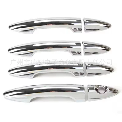 Sedan Chrome Handle Cover Outer | Portal Wrist