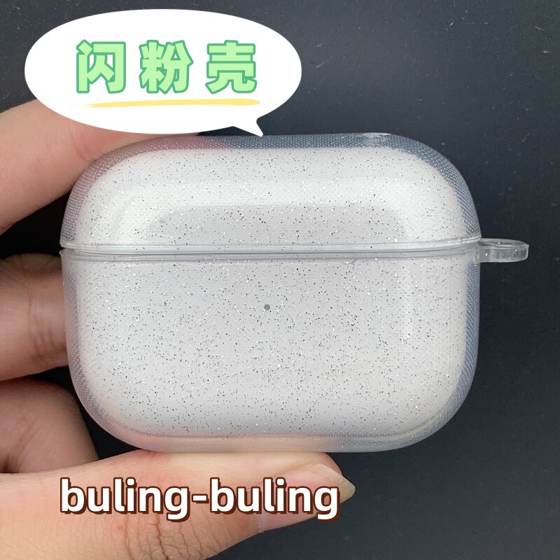 Tpuフラッシュパウダーairpods pro2イヤホンケースはアップルの2/3世代bluetoothイヤホンカバーに適しています。|undefined