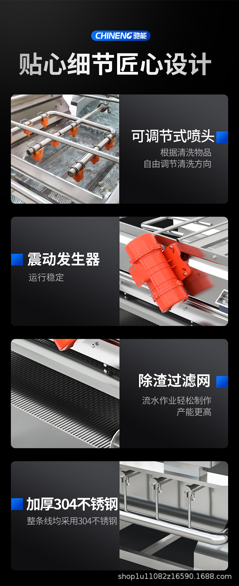 详情_18.jpg