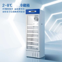 Haier/����HYC-310A(���N22��)����䌍��҃��晙
