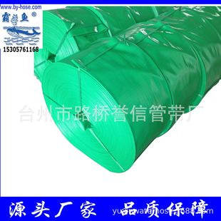���l pvc�oˮ�� �r���{ˮ�� 150mm�r�ù��ˮ�� 6��Ӻ�ˮ��