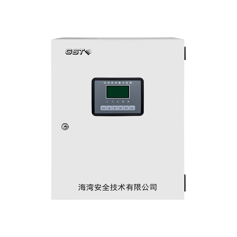 海湾应急疏散XN30Q应急照明集中电源箱XN50Q XN100Q XN30L XN50L