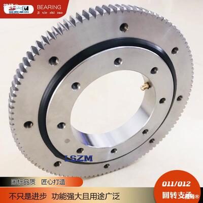 National standard external tooth type 01 Turn around Mechanics base turntable bearing crane Recreation equipment rotate brace goods in stock