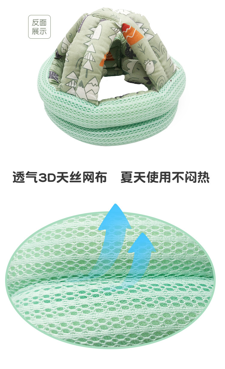 详情页---副本_09