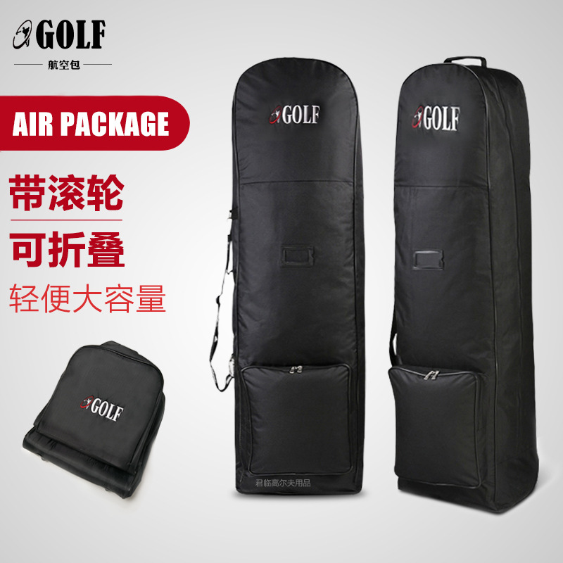 ��Ʒ�߶��򺽿հ����а��ɻ��������������ӼӺ������� GOLFͨ��