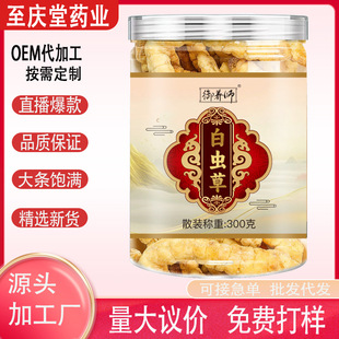 ���x�ݵ��Q�����x�ݲ�ʯ�Q���m���؅�����x�݅���Ұ�x�����Q��Ʒ