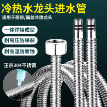 304���P䓼��^���y��������ϴĘ��ϴ���茣��һ�wʽ�����Mˮ��