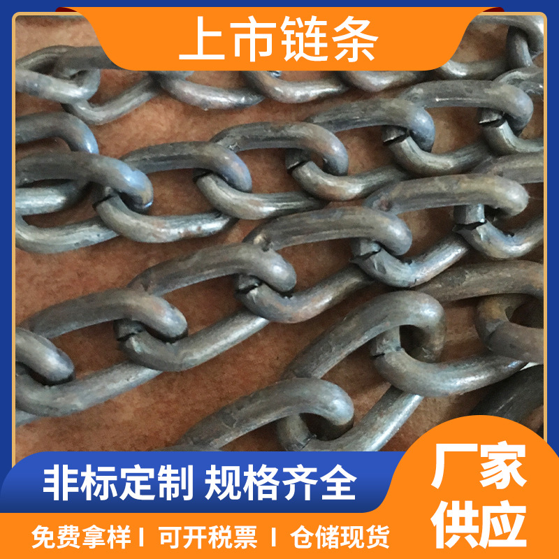 河道防护公园绿化镀锌圆环铁链条 高强度工业不锈钢吊桥8字链条