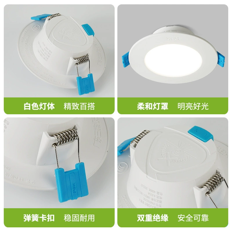 LED ультратонкий встраиваемый потолочный светильник Sanxiong Aurora для отеля и гостиной, корпус из ПВХ