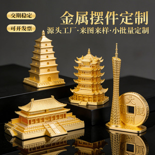 �����~�[�����ƽ��B��ģ��ˇƷ3Dģ����I�YƷ������I���ж���