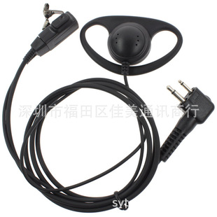 D�� D shape ���v�C����ʽ���C���� �|���� M�^ͨ�� GP3688 A10