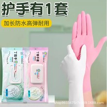 �|��8800һ���Զ������׼��LʳƷ��ϴ��҄ՏN�����÷�ˮ�ڱ�����