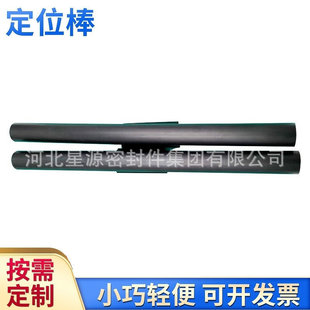 �S�����lpvc��λ���ܘ����F��Ƭ���������z�����͸ߜ�PVC���ƌ���