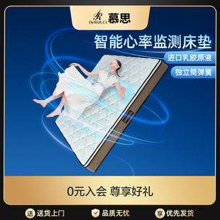 Ľ˼�ٷ��������ʙz�y�๦�ܴ��|��Ȼ���z����ϯ��˼���ú�|1.8m