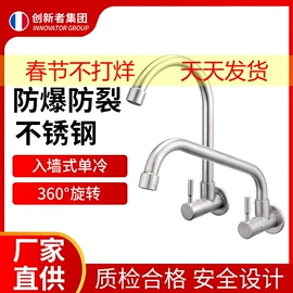 净水器;球阀;净水器配件