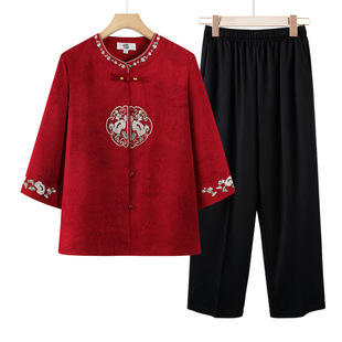 Chinese Style Shirt, Daily Printed Shirt, Grandma Summer Shirt, Stand-Up Collar, Three-Quarter Sleeve Top, Middle-Aged and Elderly Women's Clothing