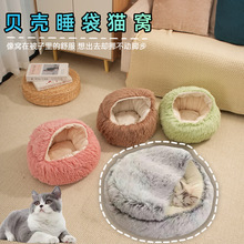 ؐ��˯��؈�C������ů����C����Ȧ����]ʽ��ë�q�A��؈��C�|��