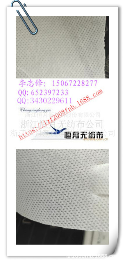 咖啡粉过滤杯咖啡过滤材质食品级白色其他无纺布