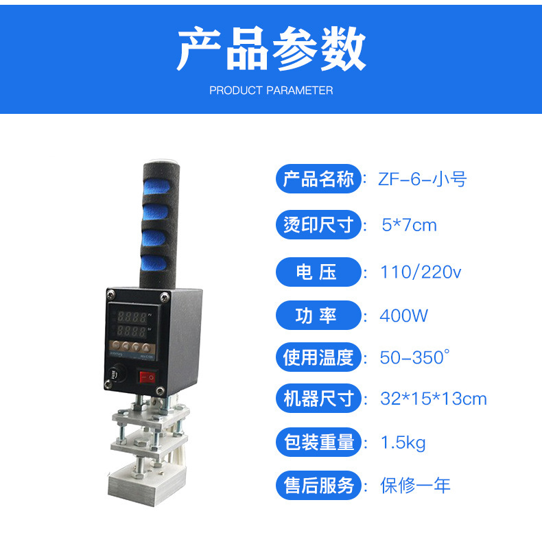 O1CN01pog6PB1snwn9UYqp9_!!2581