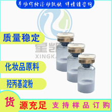 �u��������  ���yƷ����ԭ��  1kg/��