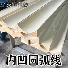 �Ȱ��A�����l��ľ�����������b��l�ȈA���տڴ��AС����