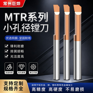 MTR�u�С���M��΢�ͺϽ��ȿ�܇��܇���M���M�׵�����С���M��