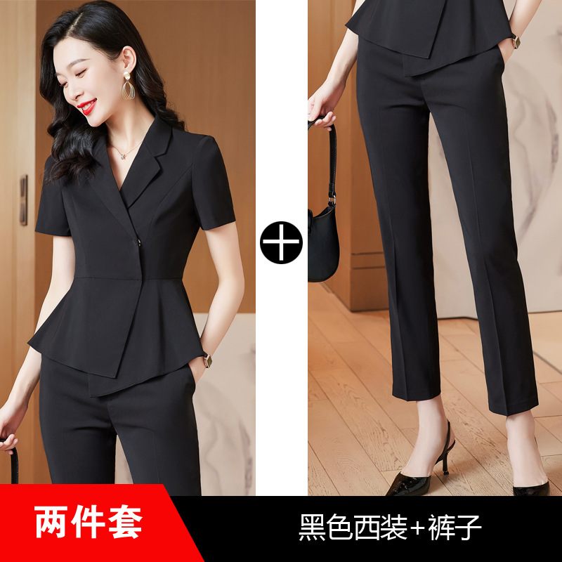 블랙 세트 + 바지