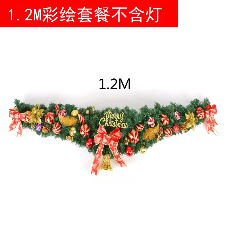 Christmas garland set — combined pendant garlands 2.7 m & 1.5 m, assorted colors