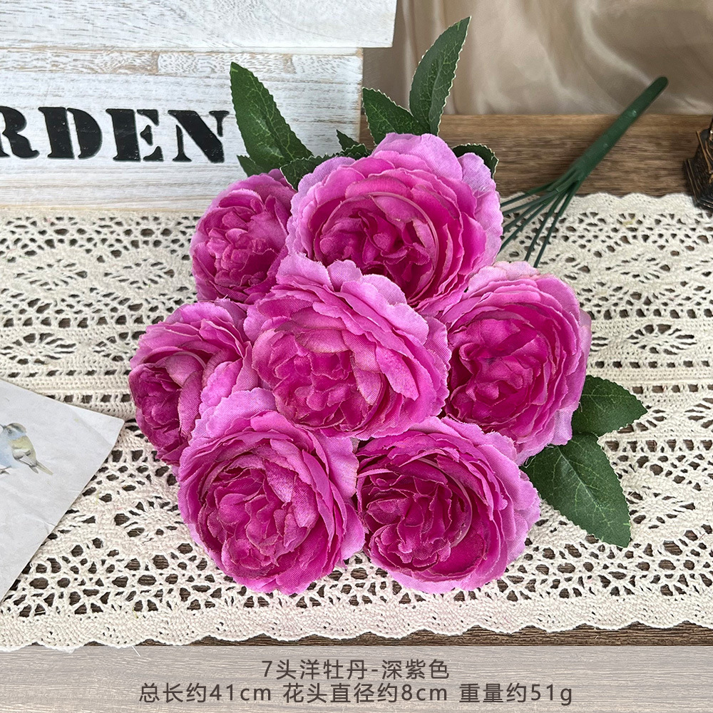 GZH 7 외국 모란-다크 퍼플